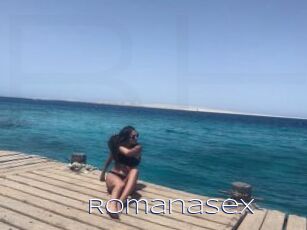 RomanaSex Blue Hot