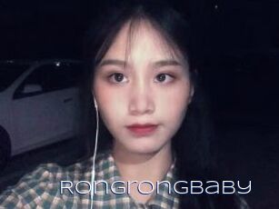 Rongrongbaby