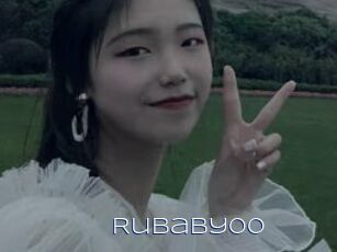 RuBaby00 Blue Hot