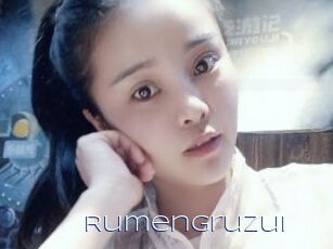 Rumengruzui