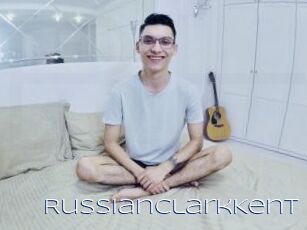 RussianClarkKent Blue Hot