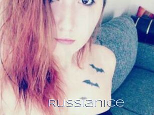 RussianIce Blue Hot