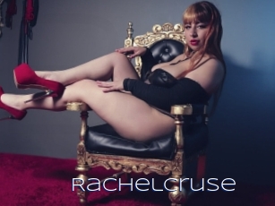 rachelcruse Blue Hot