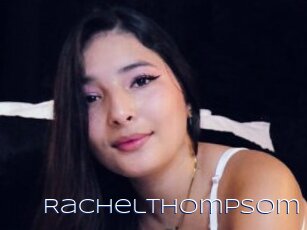 rachelthompsom Blue Hot