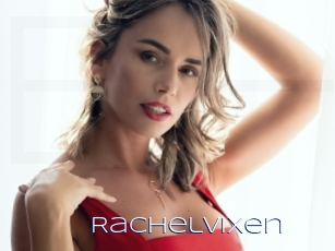 rachelvixen Blue Hot
