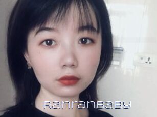 Ranranbaby