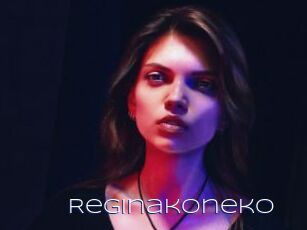 Reginakoneko