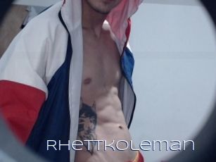 rhettkoleman Blue Hot