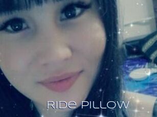 Ride_pillow