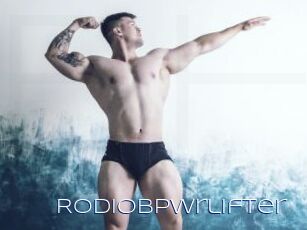 rodiobpwrlifter Blue Hot