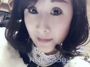 Rongbaby