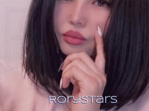 rorystars Blue Hot