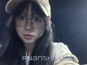 Ruanshiyuan