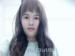 Ruby18y
