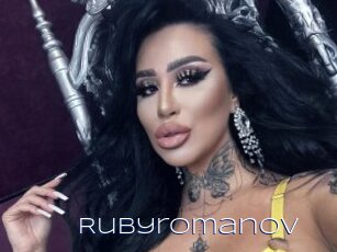 Rubyromanov