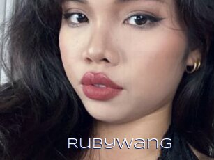 Rubywang