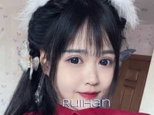 Ruihan