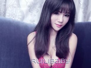 Ruilibaby