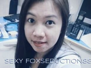 SEXY_FOXSEDUCTION888
