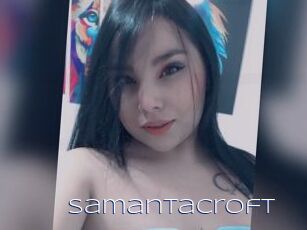 SamantaCroft