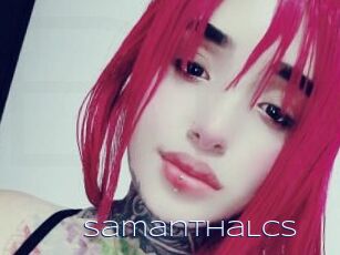 SamanthaLcs