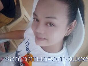 SamanthaPornQueen