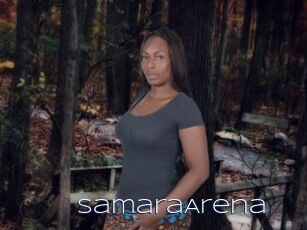 SamaraArena