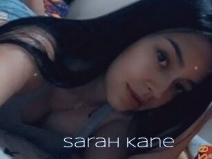 Sarah_Kane
