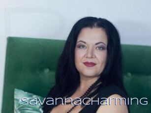 SavannaCharming