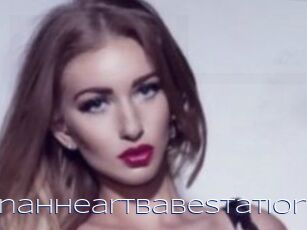 SavannahHeartBabestation