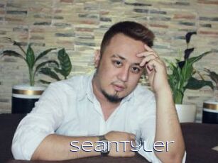 SeanTyler Blue Hot