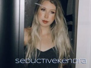 SeductiveKendra