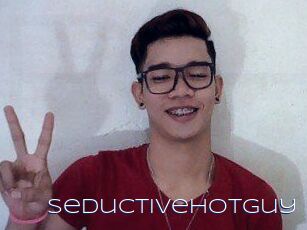 SeductivehotGuy