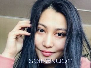 SeikaKuon