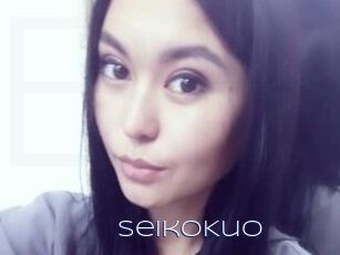 SeikoKuo