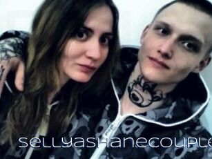 SellyaShaneCouple