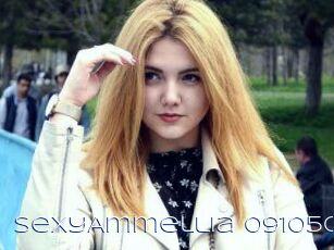 SexyAmmellia-0910500