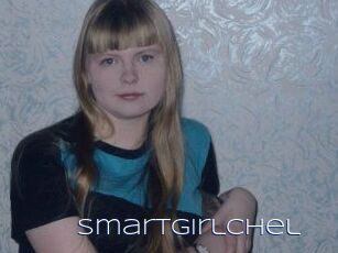 SmartGirlChel