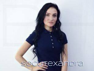 SoCuteXandra