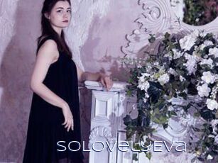 SoLovelyEva