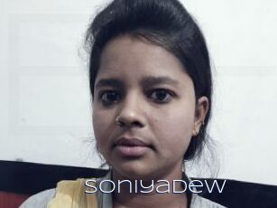 Soniyadew