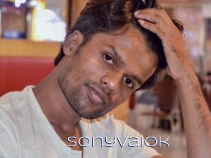 Sonyvaiok
