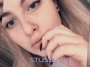 Stussy_bb Blue Hot