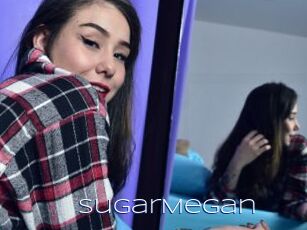 SugarMegan_ Blue Hot