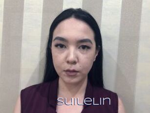 SuileLin Blue Hot