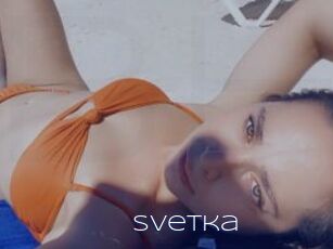 Svetka Blue Hot