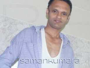 samankumara Blue Hot
