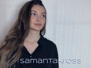 samantakross Blue Hot