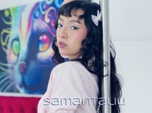 Samantaliu