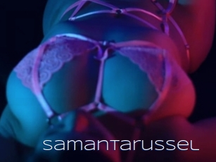 Samantarussel
